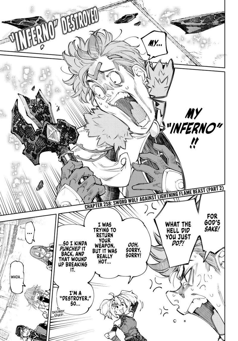 Shangri-La Frontier Chapter 258 image 01